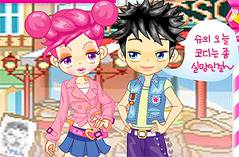 Сью Идет на Свидание - Sues Dating Dress Up